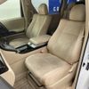 toyota alphard 2014 CFJ1782924 image 6