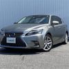 lexus ct 2017 -LEXUS--Lexus CT DAA-ZWA10--ZWA10-2315019---LEXUS--Lexus CT DAA-ZWA10--ZWA10-2315019- image 4