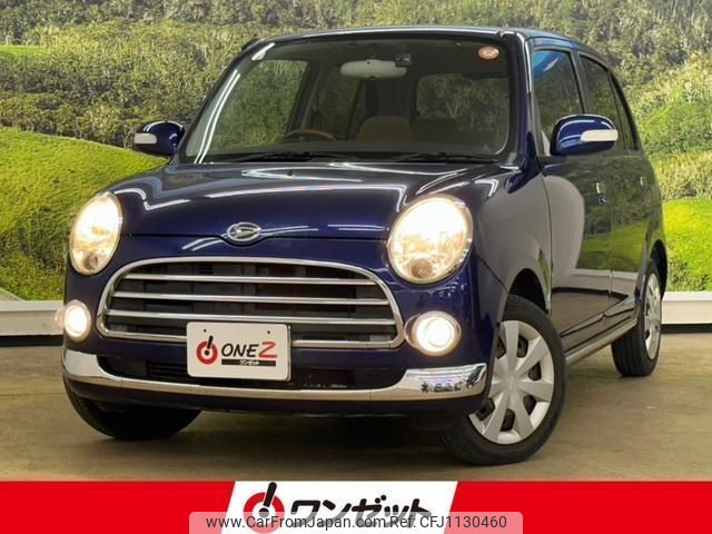 daihatsu mira-gino 2007 -DAIHATSU--Mira Gino L650S--L650S-0048274---DAIHATSU--Mira Gino L650S--L650S-0048274- image 1
