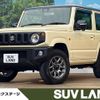 suzuki jimny 2020 CFJ1524678 image 1