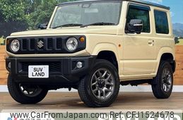 suzuki jimny 2020 CFJ1524678