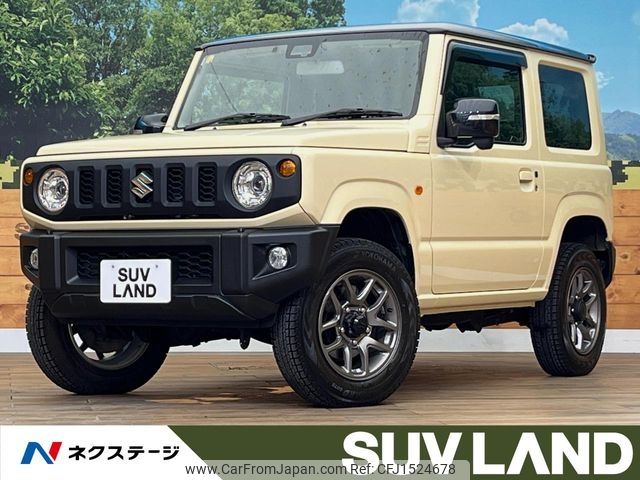 suzuki jimny 2020 CFJ1524678 image 1