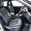 land-rover range-rover-evoque 2024 CFJ1731050 image 37