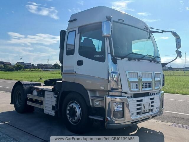 isuzu giga 2016 -ISUZU--Giga QKG-EXD52AD--EXD52AD-7003018---ISUZU--Giga QKG-EXD52AD--EXD52AD-7003018- image 1