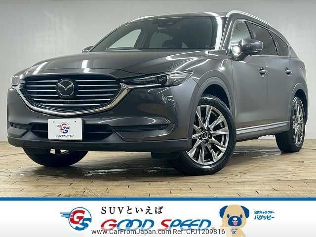 mazda cx-8 2018 -MAZDA--CX-8 3DA-KG2P--KG2P-200256---MAZDA--CX-8 3DA-KG2P--KG2P-200256- image 1