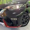 nissan note 2017 CFJ1599158 image 12