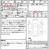 mazda mazda-others 2023 quick_quick_KH3R3P_KH3R3P-110138 image 21