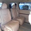 toyota vellfire 2009 -TOYOTA--Vellfire DBA-ANH20W--ANH20-8069317---TOYOTA--Vellfire DBA-ANH20W--ANH20-8069317- image 7