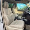 toyota land-cruiser-prado 2022 -TOYOTA--Land Cruiser Prado 3BA-TRJ150W--TRJ150-0149038---TOYOTA--Land Cruiser Prado 3BA-TRJ150W--TRJ150-0149038- image 8