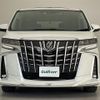 toyota alphard 2023 -TOYOTA--Alphard 3BA-AGH30W--AGH30-0451073---TOYOTA--Alphard 3BA-AGH30W--AGH30-0451073- image 24