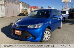 toyota corolla-fielder 2017 -TOYOTA 【名変中 】--Corolla Fielder NZE164G--7048872---TOYOTA 【名変中 】--Corolla Fielder NZE164G--7048872-