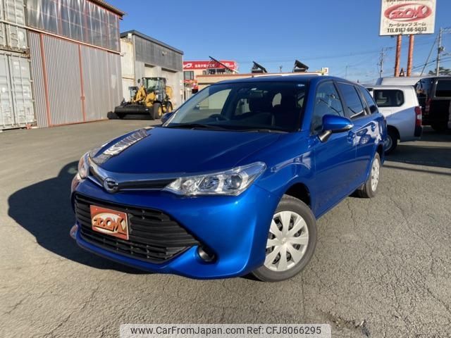 toyota corolla-fielder 2017 -TOYOTA 【名変中 】--Corolla Fielder NZE164G--7048872---TOYOTA 【名変中 】--Corolla Fielder NZE164G--7048872- image 1