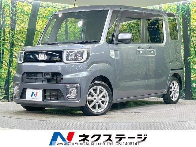 daihatsu wake 2015 quick_quick_LA710S_LA710S-0008818 image 1