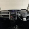 daihatsu tanto 2014 230 image 7