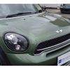 mini mini-others 2016 CFJ1830219 image 18