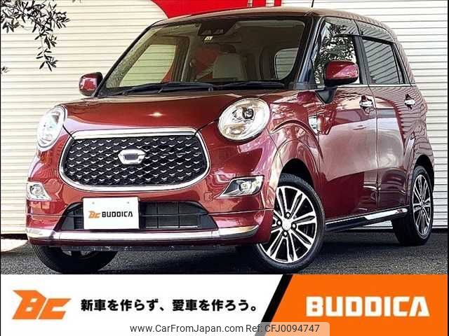 daihatsu cast 2017 -DAIHATSU--Cast DBA-LA250S--LA250S-0114351---DAIHATSU--Cast DBA-LA250S--LA250S-0114351- image 1