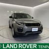 land-rover range-rover-evoque 2019 quick_quick_LV2NB_SALVA2AN9KH349406 image 1