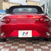 mazda roadster 2016 -MAZDA--Roadster DBA-ND5RC--ND5RC-111595---MAZDA--Roadster DBA-ND5RC--ND5RC-111595- image 11