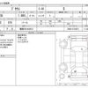 toyota prius 2014 -TOYOTA 【福岡 301ﾜ5812】--Prius DAA-ZVW30--ZVW30-5734672---TOYOTA 【福岡 301ﾜ5812】--Prius DAA-ZVW30--ZVW30-5734672- image 3