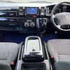 toyota hiace-van 2013 -TOYOTA--Hiace Van CBF-TRH200V--TRH200-0172766---TOYOTA--Hiace Van CBF-TRH200V--TRH200-0172766- image 2