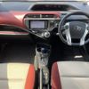 toyota aqua 2015 -TOYOTA--AQUA DAA-NHP10--NHP10-6426238---TOYOTA--AQUA DAA-NHP10--NHP10-6426238- image 18