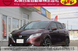 nissan note 2021 CFJ1576615