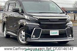 toyota vellfire 2015 -TOYOTA--Vellfire DBA-AGH35W--AGH35-0004486---TOYOTA--Vellfire DBA-AGH35W--AGH35-0004486-