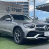 mercedes-benz glc-class 2019 quick_quick_3DA-253315_WDC2533152F687012 image 16