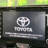 toyota yaris-cross 2022 CFJ1441807 image 4