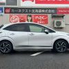 nissan note 2022 CFJ1827565 image 14