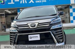 toyota vellfire 2020 GOO_JP_700070854230250128001