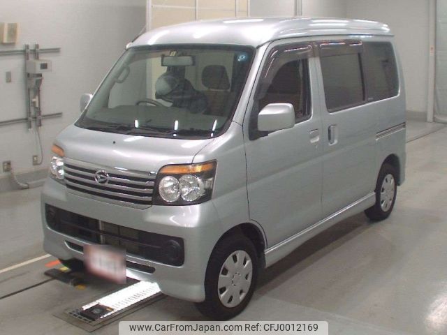 daihatsu atrai-wagon 2013 -DAIHATSU--Atrai Wagon S321G-0054564---DAIHATSU--Atrai Wagon S321G-0054564- image 1