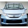 honda freed-hybrid 2012 quick_quick_DAA-GP3_GP3-1040468 image 2