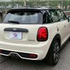 mini mini-others 2020 CFJ1823333 image 13