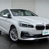 bmw 2-series 2021 -BMW--BMW 2 Series 3DA-6W20--WBA6X120305S99864---BMW--BMW 2 Series 3DA-6W20--WBA6X120305S99864- image 1