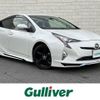 toyota prius 2017 -TOYOTA--Prius DAA-ZVW50--ZVW50-6106723---TOYOTA--Prius DAA-ZVW50--ZVW50-6106723- image 1