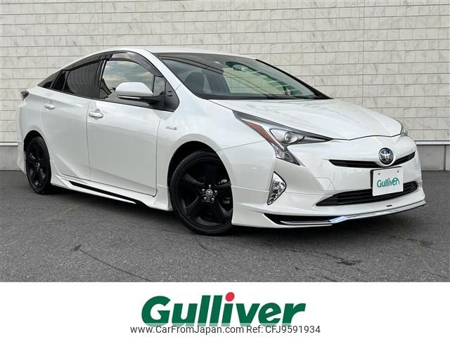 toyota prius 2017 -TOYOTA--Prius DAA-ZVW50--ZVW50-6106723---TOYOTA--Prius DAA-ZVW50--ZVW50-6106723- image 1