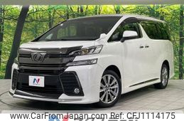 toyota vellfire 2017 -TOYOTA--Vellfire DBA-AGH35W--AGH35-0020674---TOYOTA--Vellfire DBA-AGH35W--AGH35-0020674-