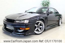 nissan silvia 1996 -NISSAN--Silvia S14--S14-133083---NISSAN--Silvia S14--S14-133083-