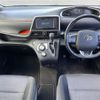 toyota sienta 2019 -TOYOTA--Sienta 6AA-NHP170G--NHP170-7182860---TOYOTA--Sienta 6AA-NHP170G--NHP170-7182860- image 16