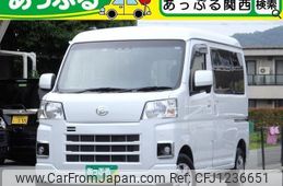 daihatsu hijet-cargo 2023 quick_quick_S710V_S710V-0049334