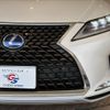 lexus rx 2020 CFJ1823375 image 18