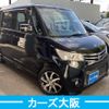 nissan roox 2011 -NISSAN--Roox DBA-ML21S--ML21S-960461---NISSAN--Roox DBA-ML21S--ML21S-960461- image 2