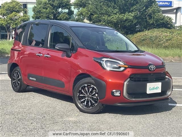 toyota sienta 2023 CFJ1590601 image 1