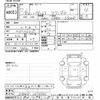 daihatsu hijet-truck 2020 CFJ1580338 image 3