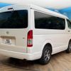 toyota hiace-wagon 2014 -TOYOTA--Hiace Wagon CBA-TRH219W--TRH219-0018778---TOYOTA--Hiace Wagon CBA-TRH219W--TRH219-0018778- image 18