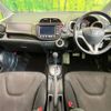 honda fit 2008 -HONDA--Fit DBA-GE8--GE8-1018617---HONDA--Fit DBA-GE8--GE8-1018617- image 2
