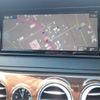 mercedes-benz s-class 2014 -MERCEDES-BENZ--Benz S Class DAA-222057--WDD2220572A041827---MERCEDES-BENZ--Benz S Class DAA-222057--WDD2220572A041827- image 10