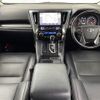 toyota alphard 2018 -TOYOTA--Alphard DBA-AGH35W--AGH35-0031550---TOYOTA--Alphard DBA-AGH35W--AGH35-0031550- image 16