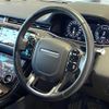 land-rover range-rover 2019 CFJ1785413 image 17